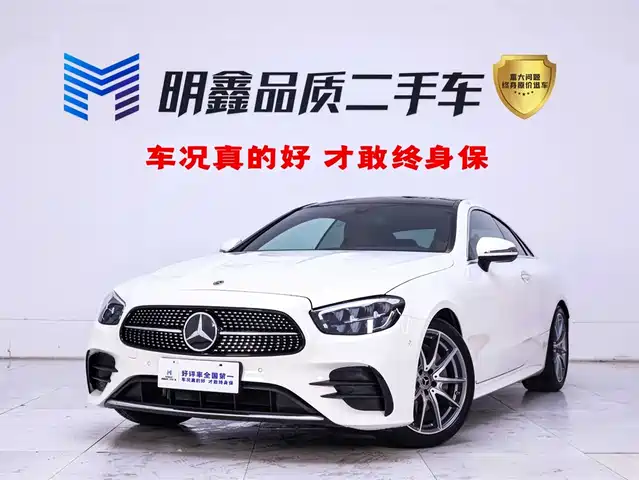 MERCEDES-BENZ E CLASS