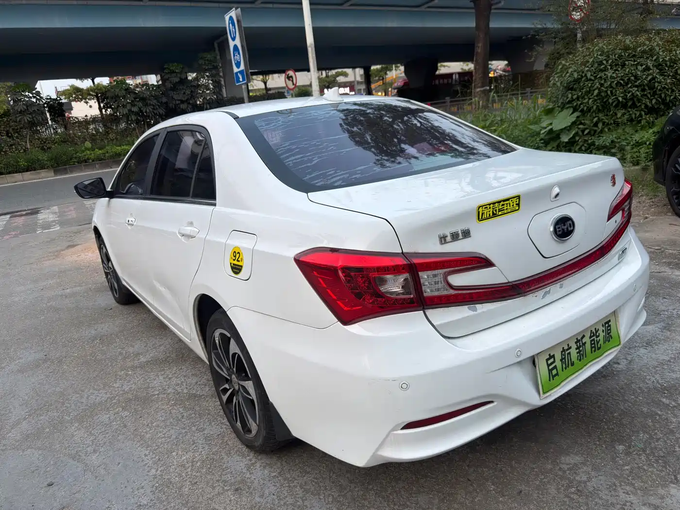 BYD Qin New Energy 2016 2015 1.5T Double Champion Flagship Plus