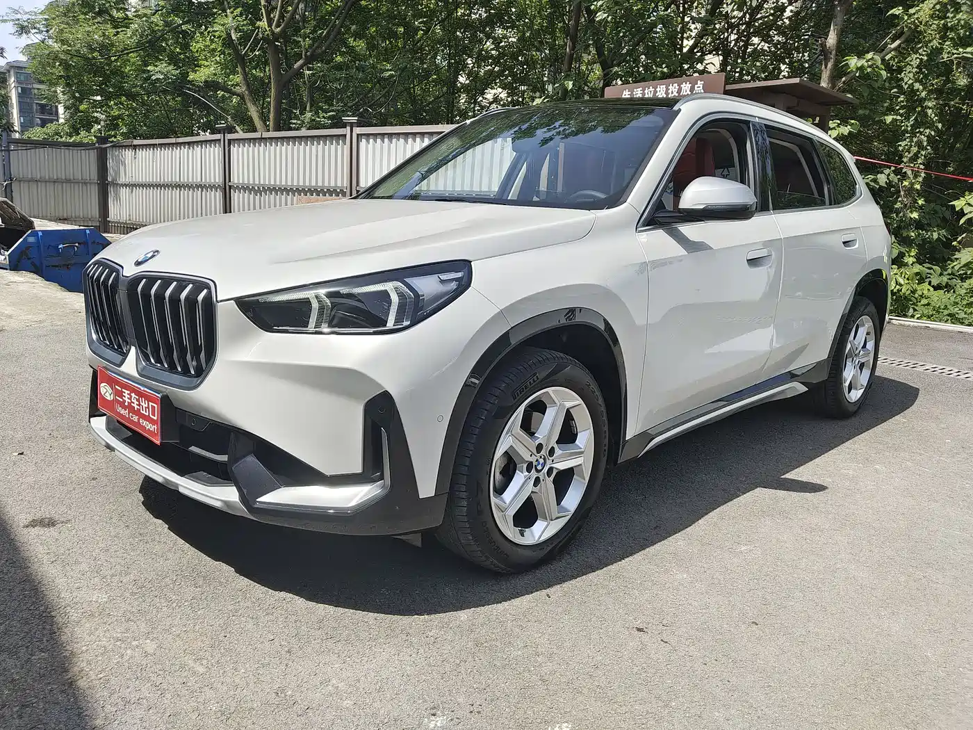 BMW X1 2023 sDrive20Li X Design Package