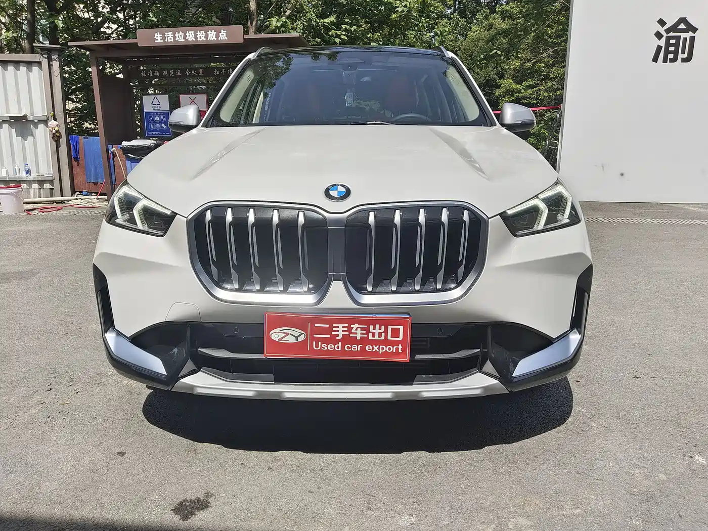 BMW X1 2023 sDrive20Li X Design Package фото 2