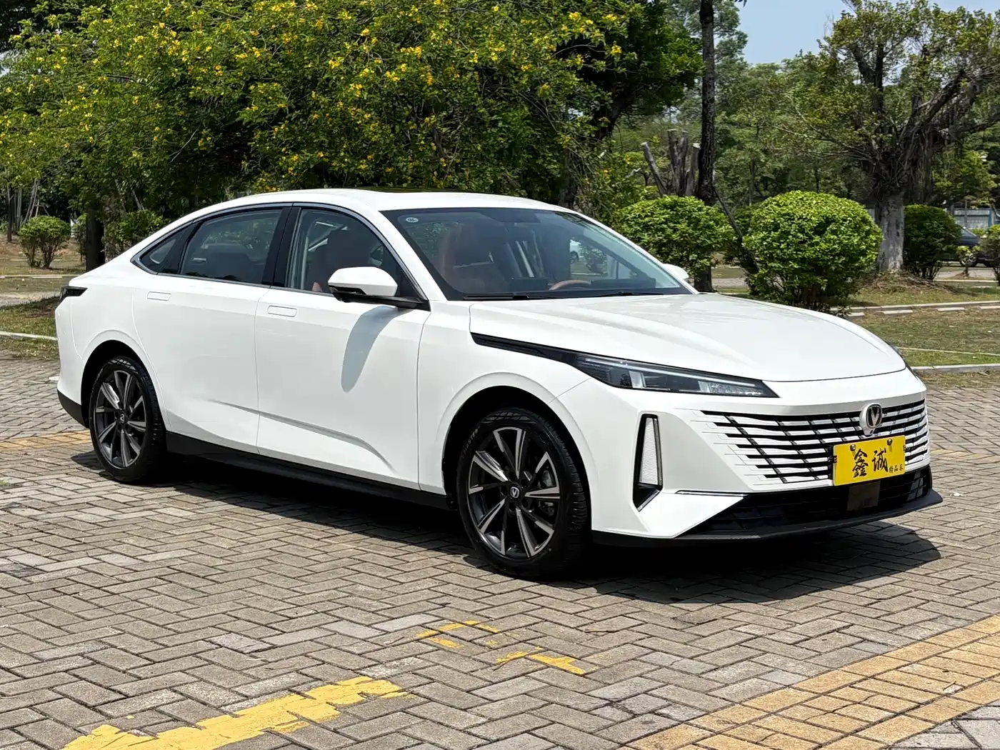 CHANG'AN YIDONG