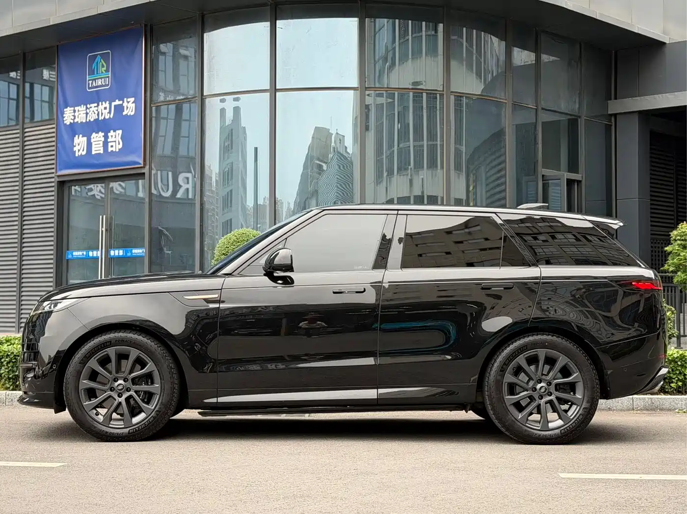 Land Rover Range Rover Sport 2024 400PS Dynamic SE фото 5