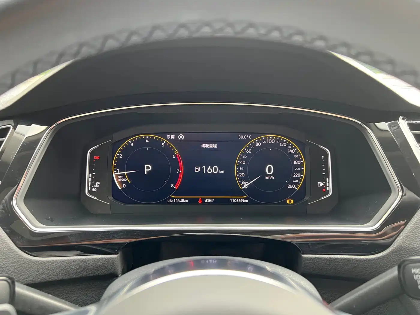Volkswagen Tiguan L 2019 330TSI Automatic 2WD R-Line Flagship Edition China VI фото 7