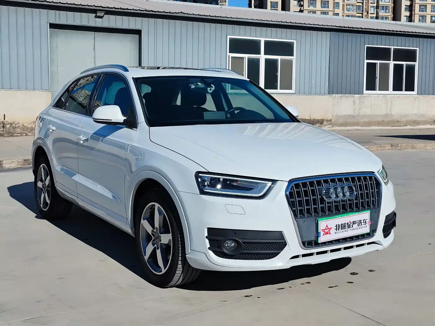 Audi Q3 2016 35 TFSI Collector's Edition quattro Premium фото 6