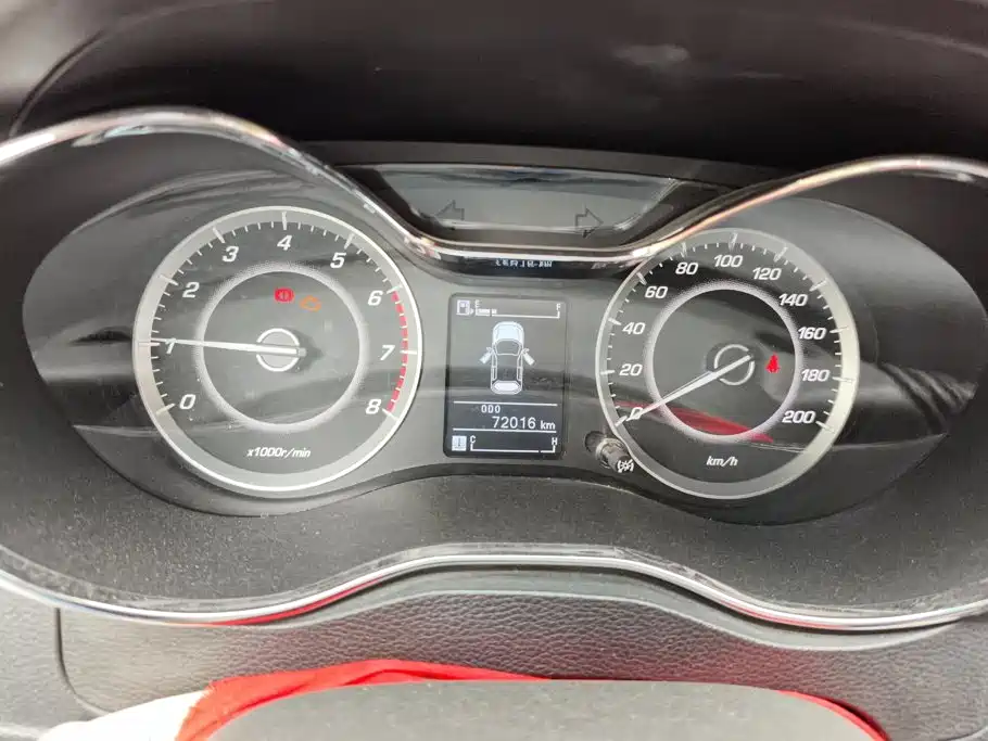 Baojun 560 2016 2015 1.8L Manual Elite