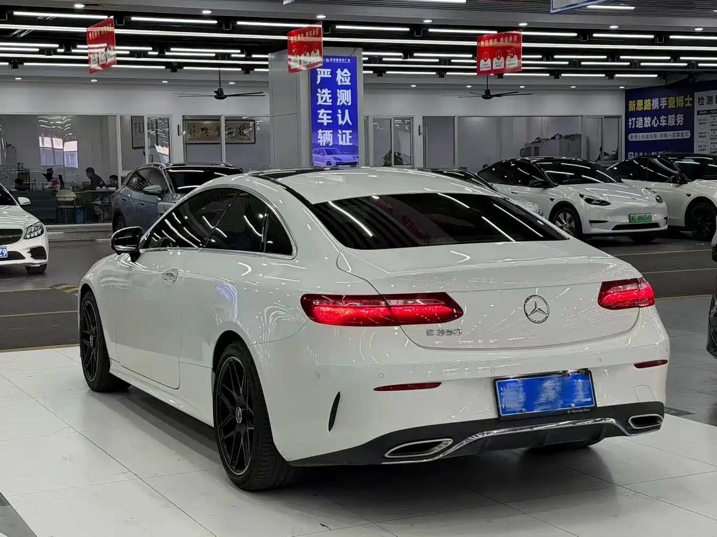 Mercedes-Benz E-Class (Import) 2020 E 260 4MATIC Coupe фото 8
