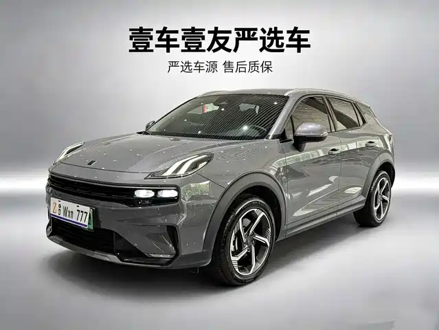 Lynk & Co 06 EM-P 2022