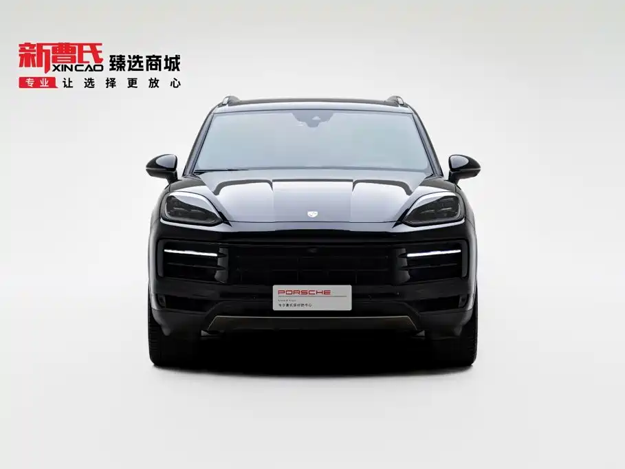 Porsche Cayenne 2025 2025 Cayenne 3.0T Dynamic Edition