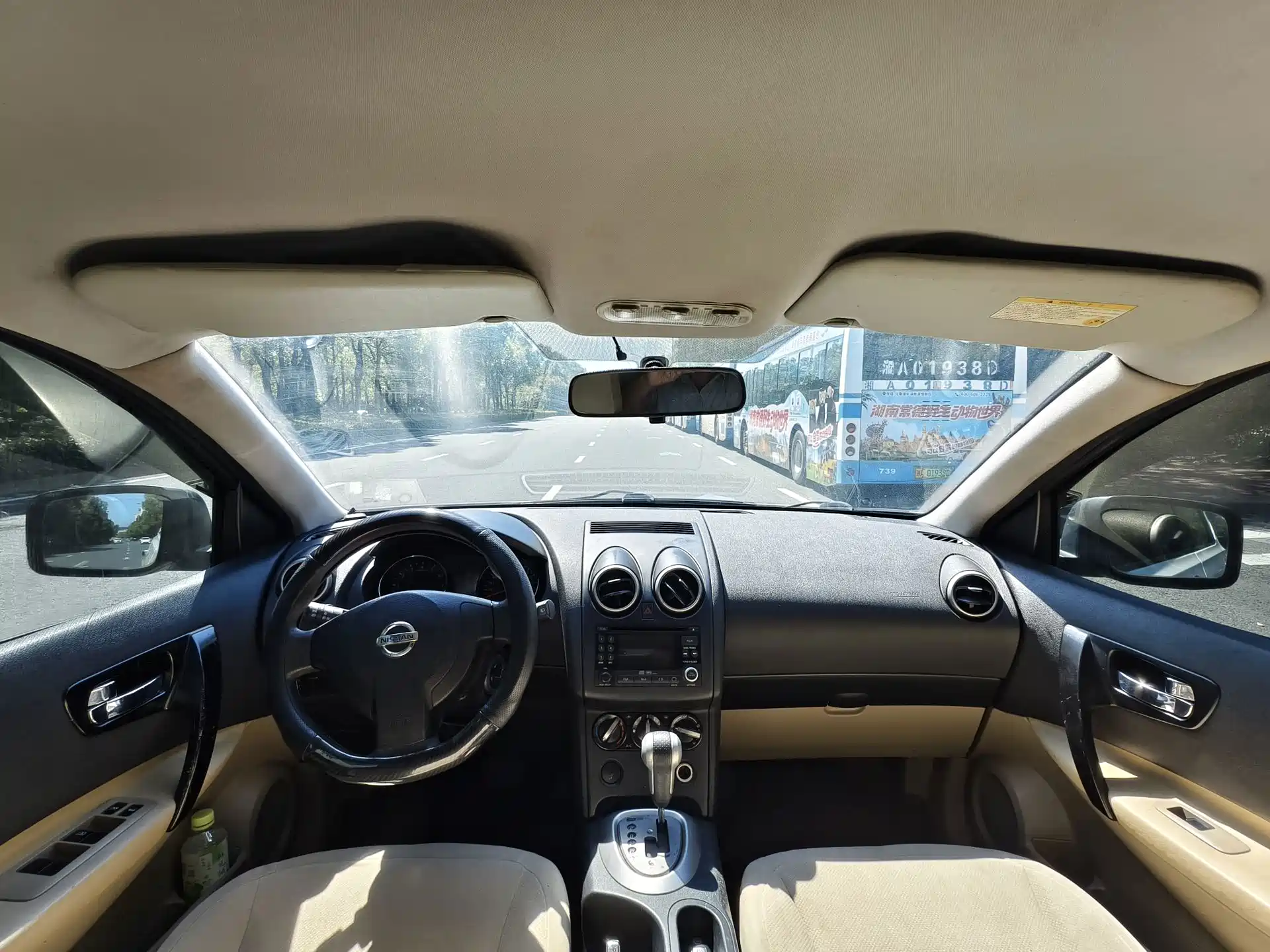 صورة 6 - Nissan Qashqai