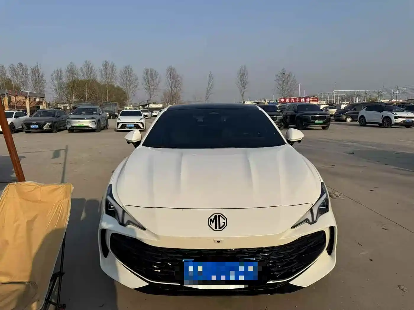 MG MG7