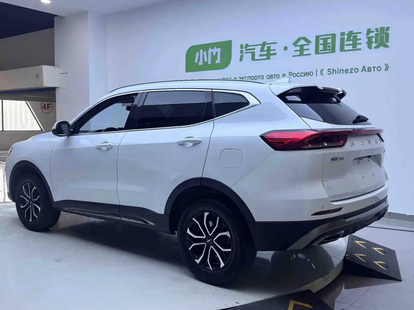 Haval H6 2021 National Trend Edition 1.5T Automatic Urban Edition фото 3
