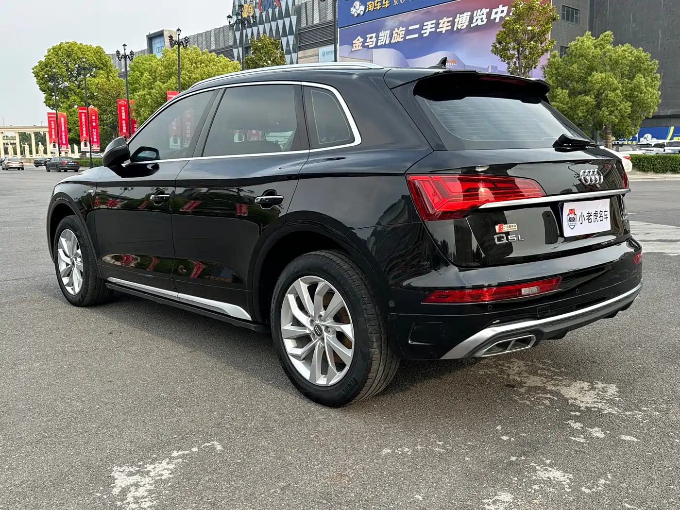 Audi Q5L 2021 40 TFSI Luxury Dynamic фото 5