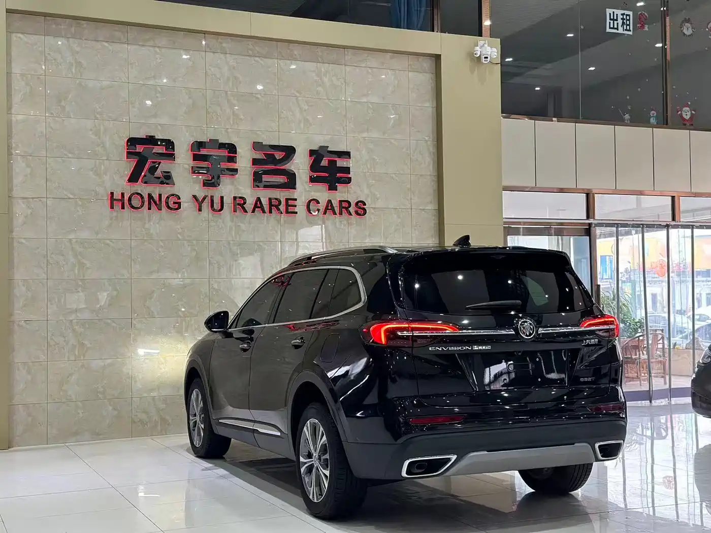 Buick Envision Plus 2023 Enclave Plus 652T 5-Seater Luxury фото 21