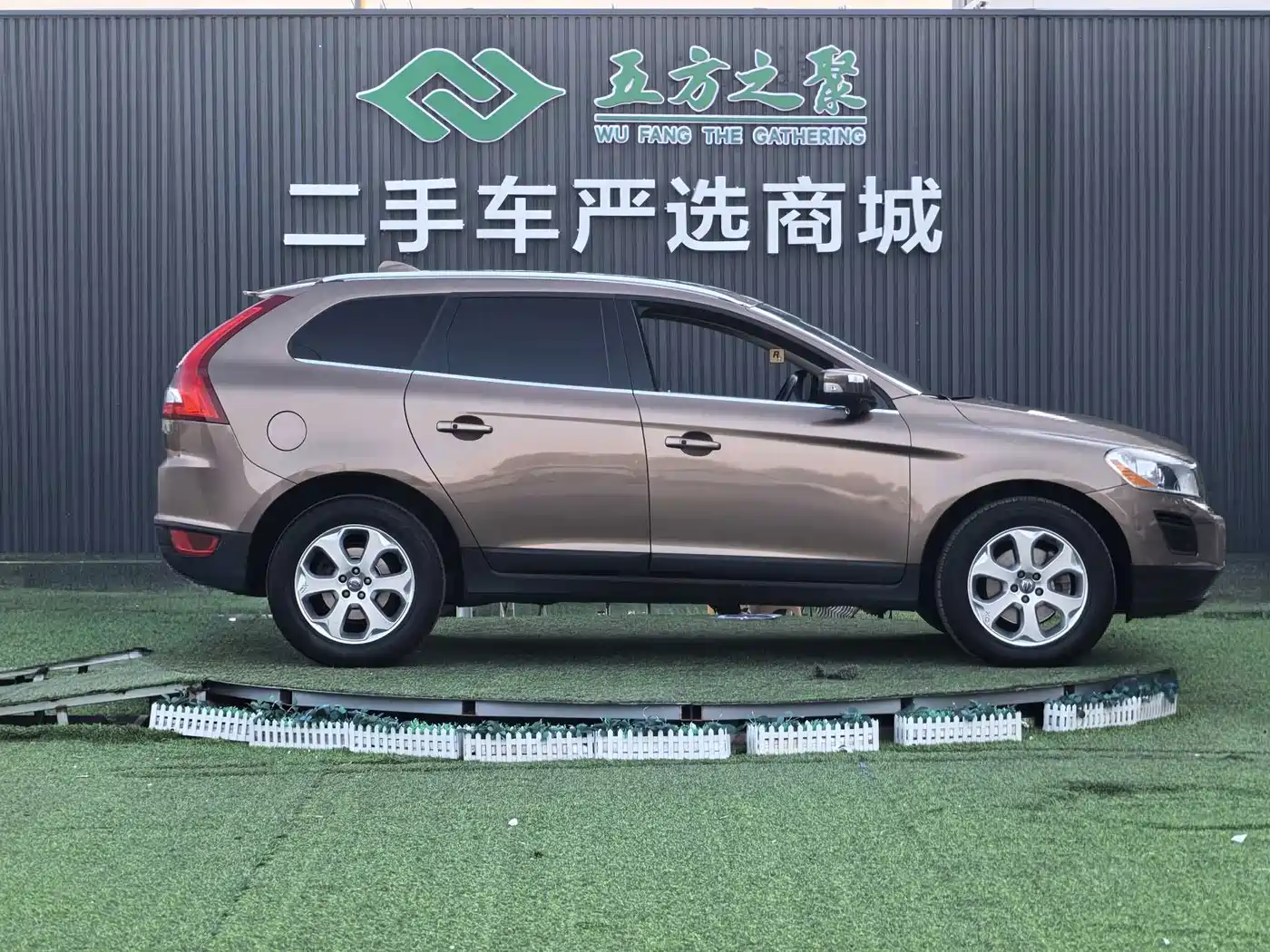 Volvo XC60 (Import) 2011 2011 2.0T Elegance Edition