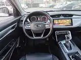 Фото 10 - Geely Binrui