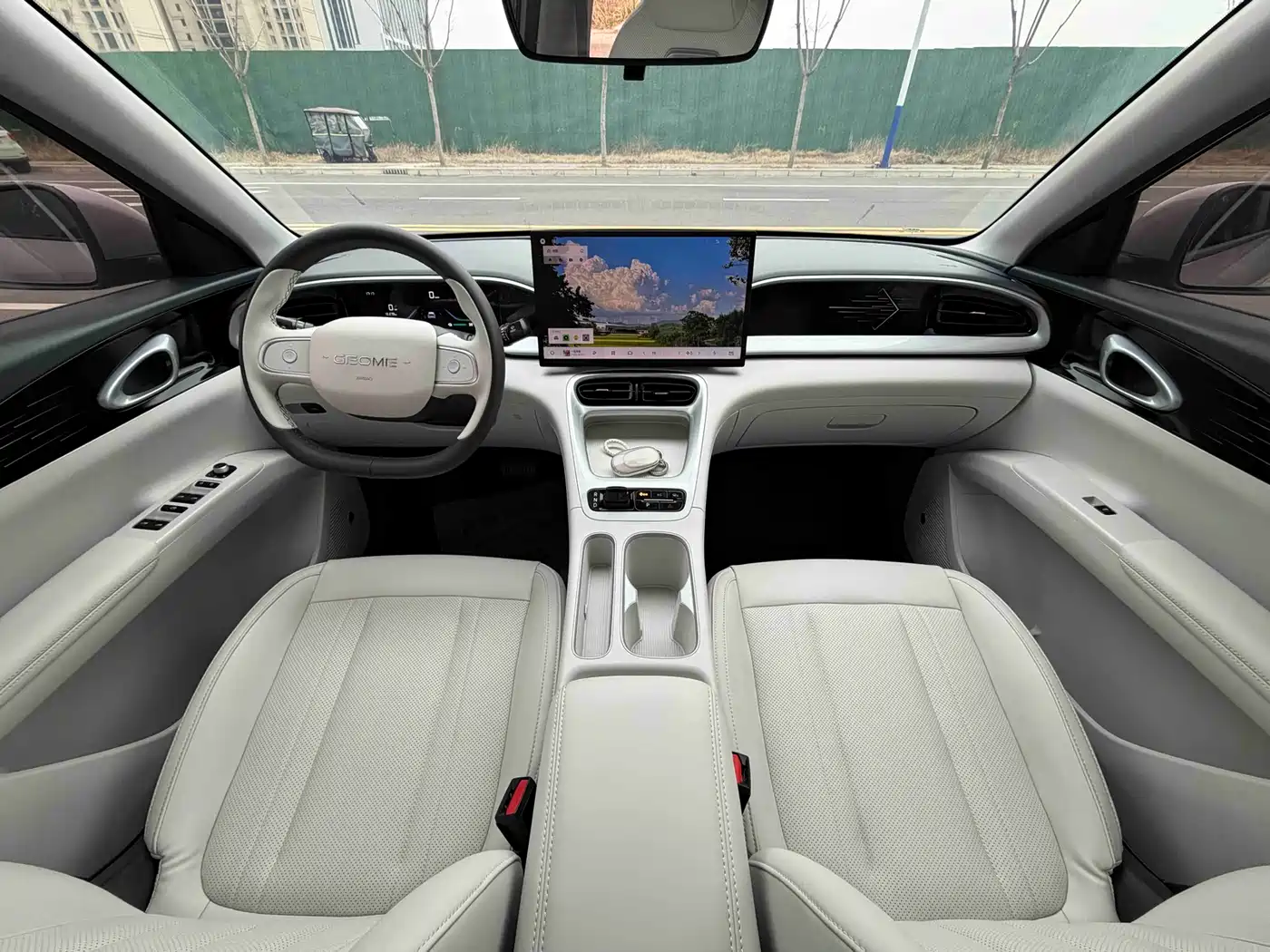 GEELY GALAXY STAR WISH