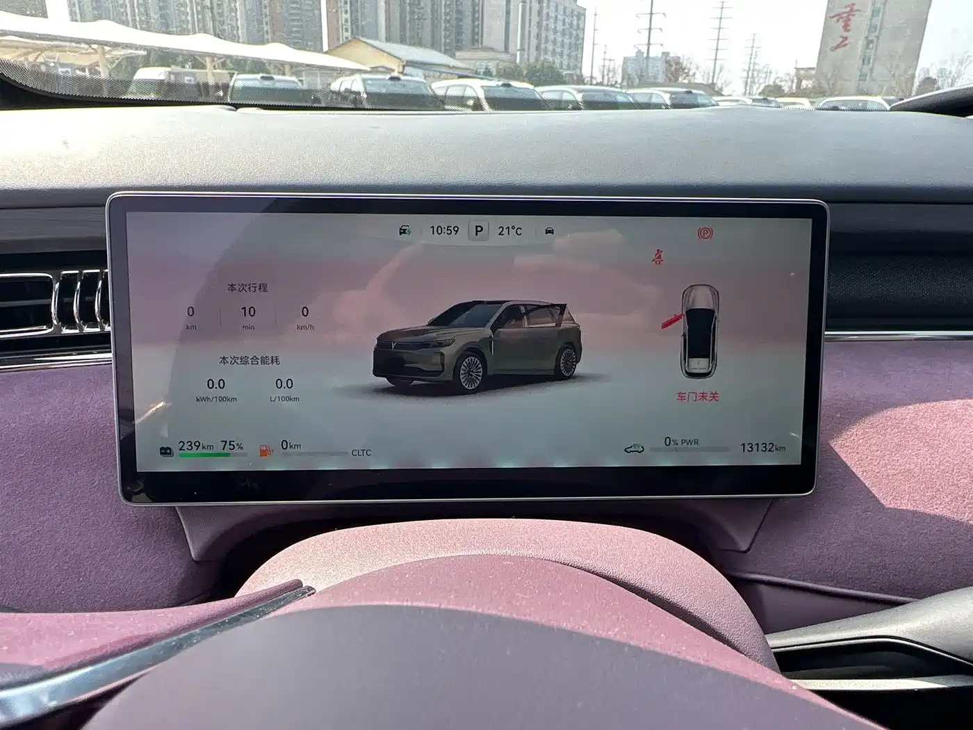 Voyah Auto VOYAH FREE 2025 FREE+ RWD Qiankun Edition фото 2