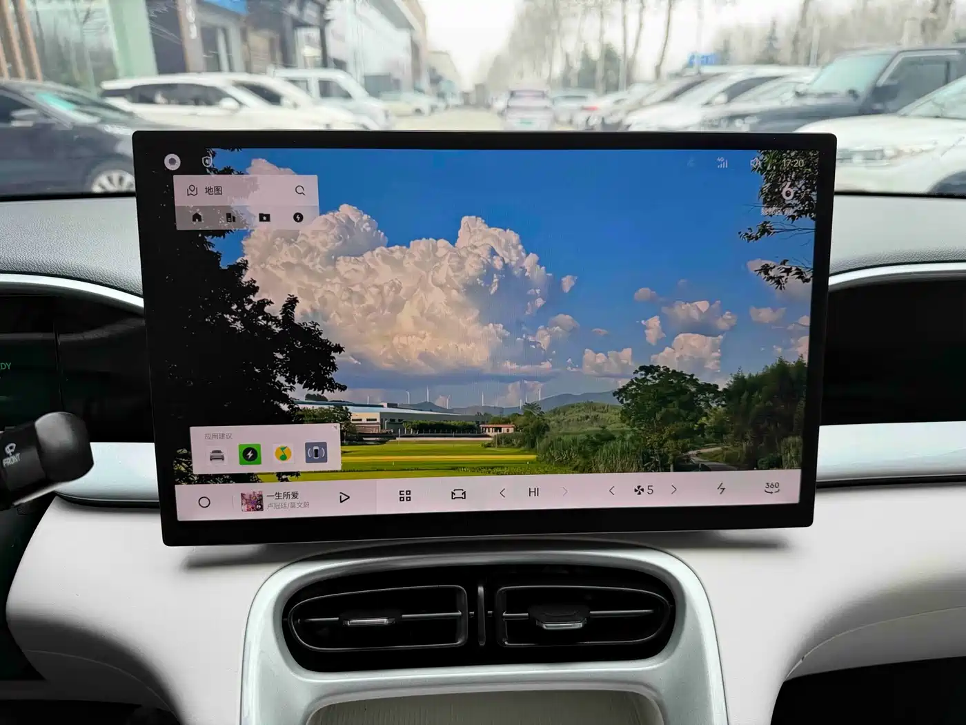 GEELY GALAXY STAR WISH