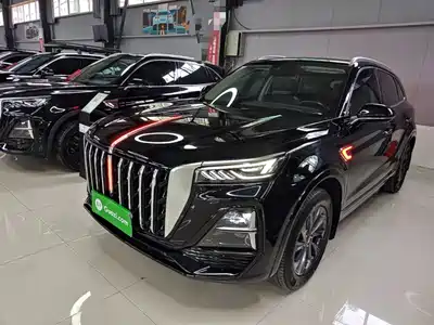 Hongqi HS5