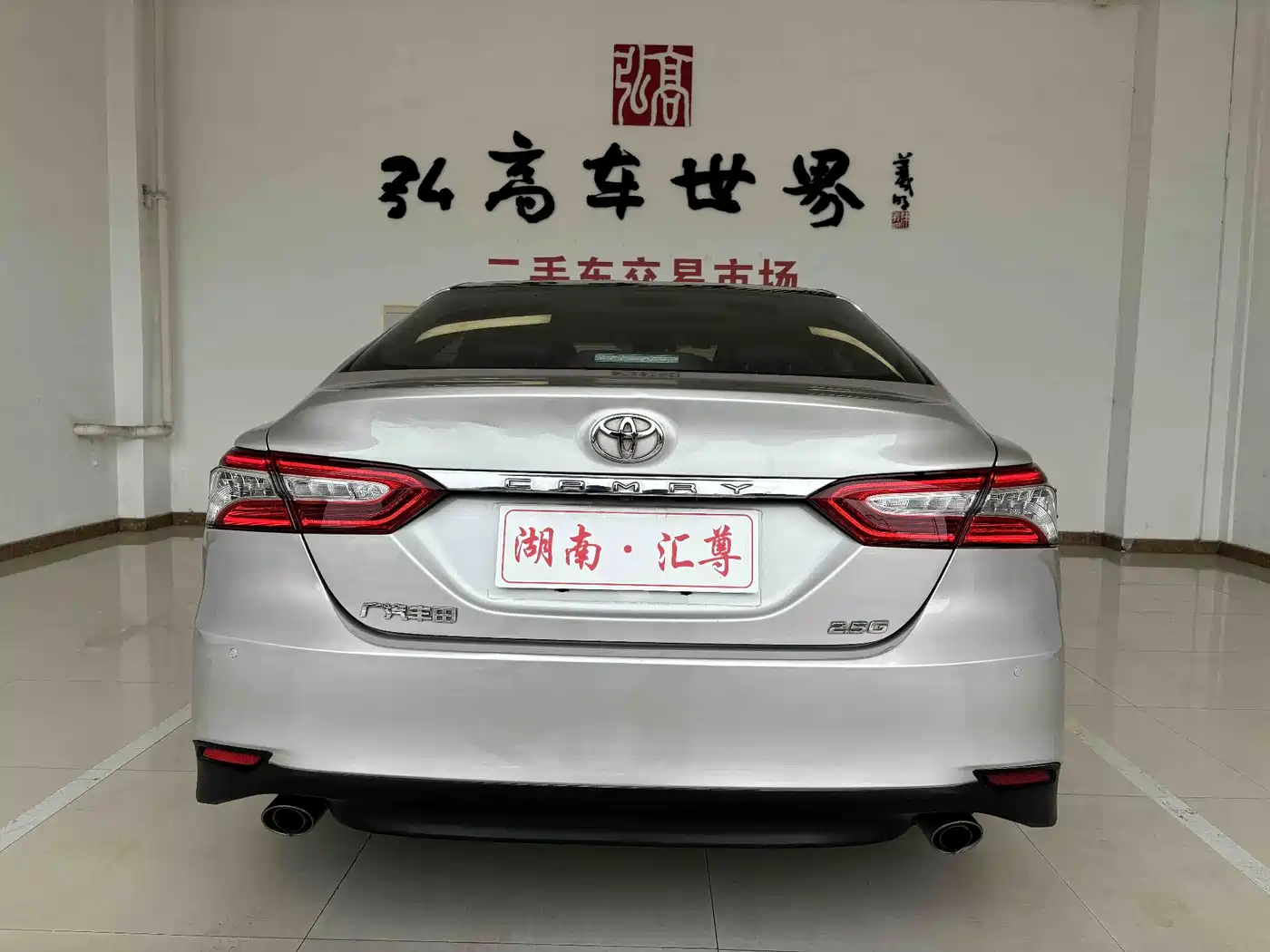 Toyota Camry 2019 2.5G Luxury (China V) фото 17
