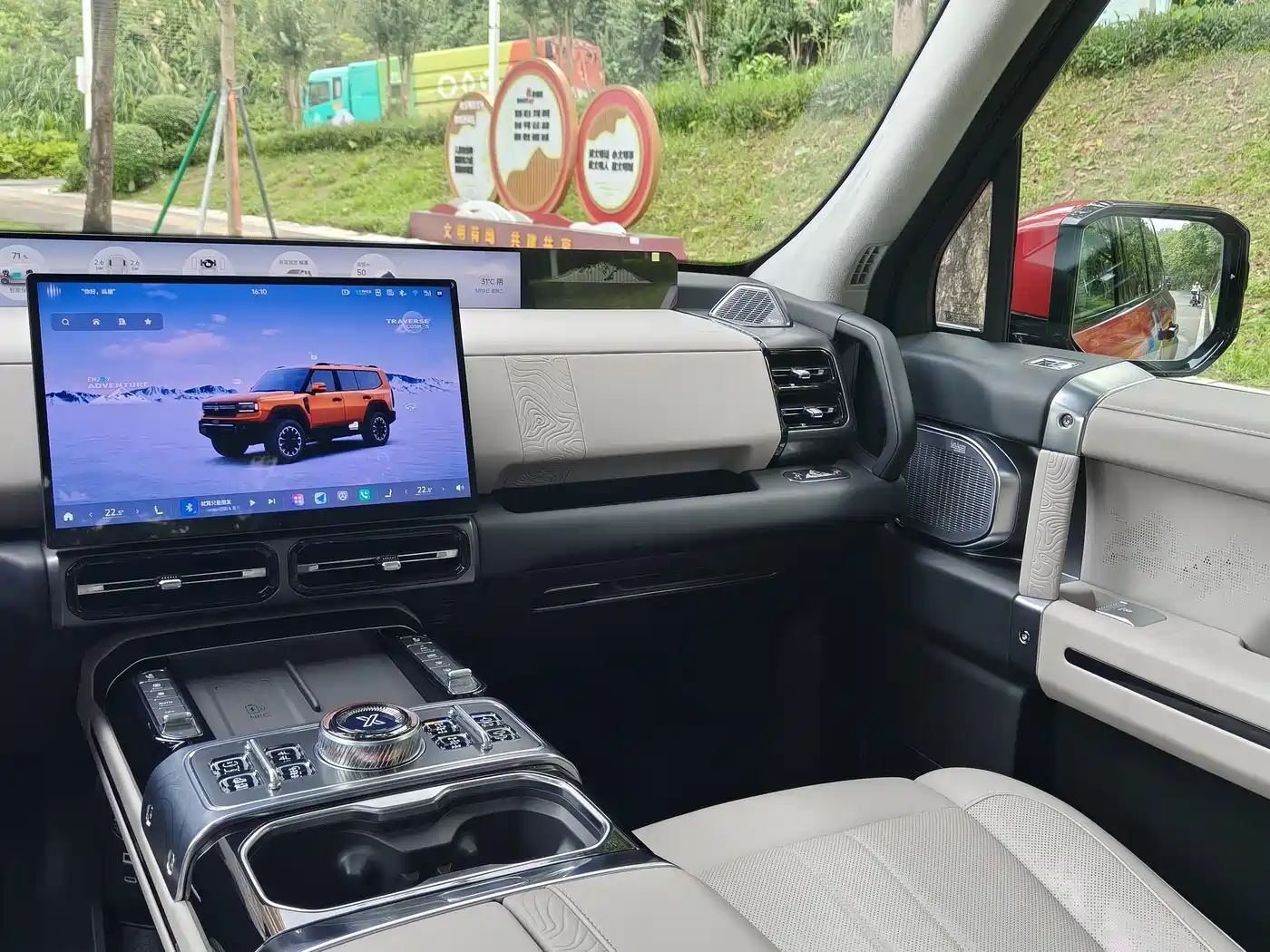 Jetour X70 Jetour Zongheng G700 2025 Standard 5-Seater фото 21