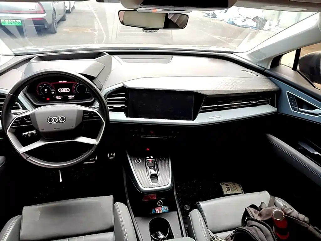 Audi Q5 e-tron 2024 2023 40 e-tron Starlight Edition Brocade Package