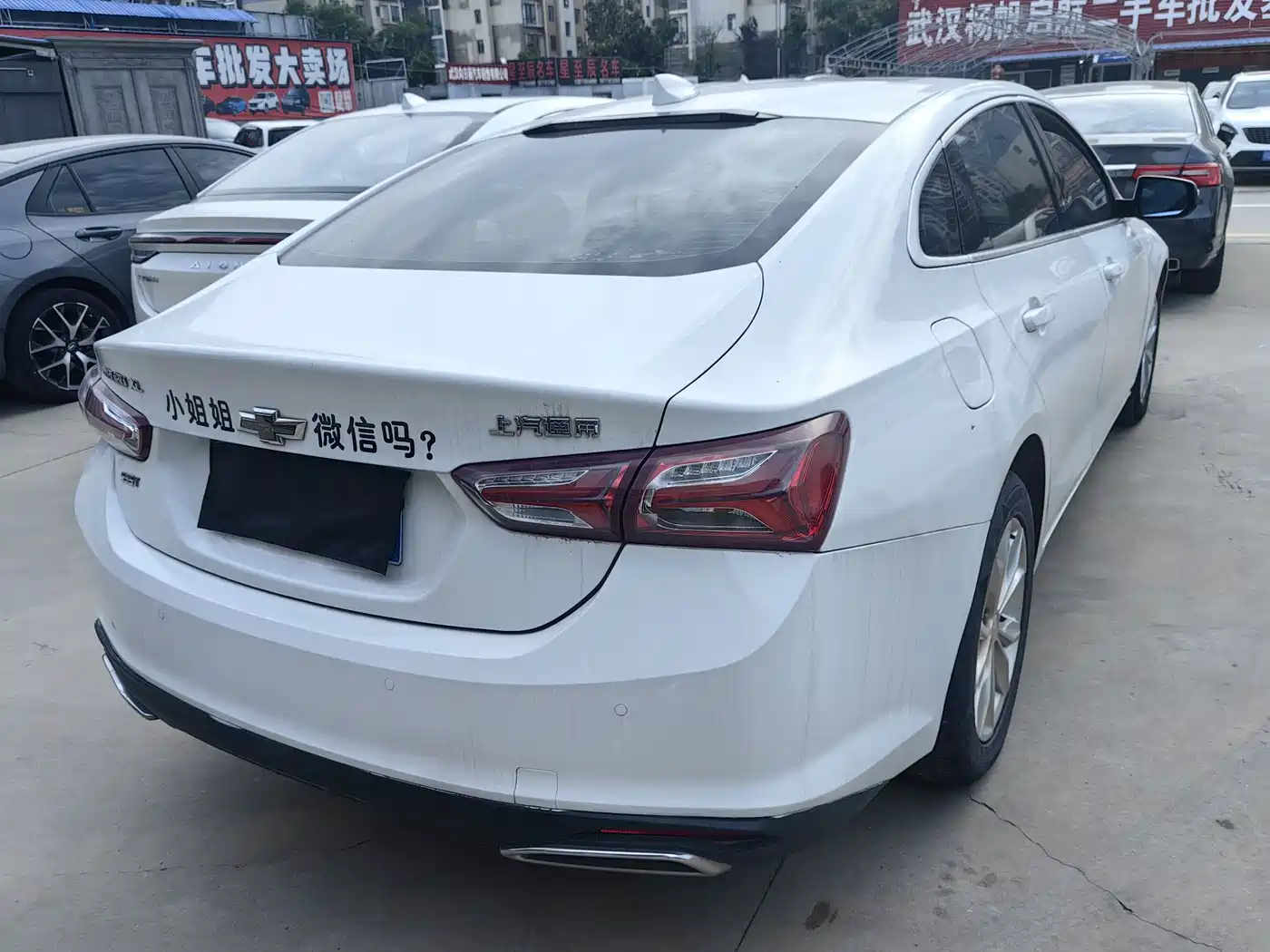 Chevrolet Malibu XL 2019 535T CVT Dynamic Edition фото 4
