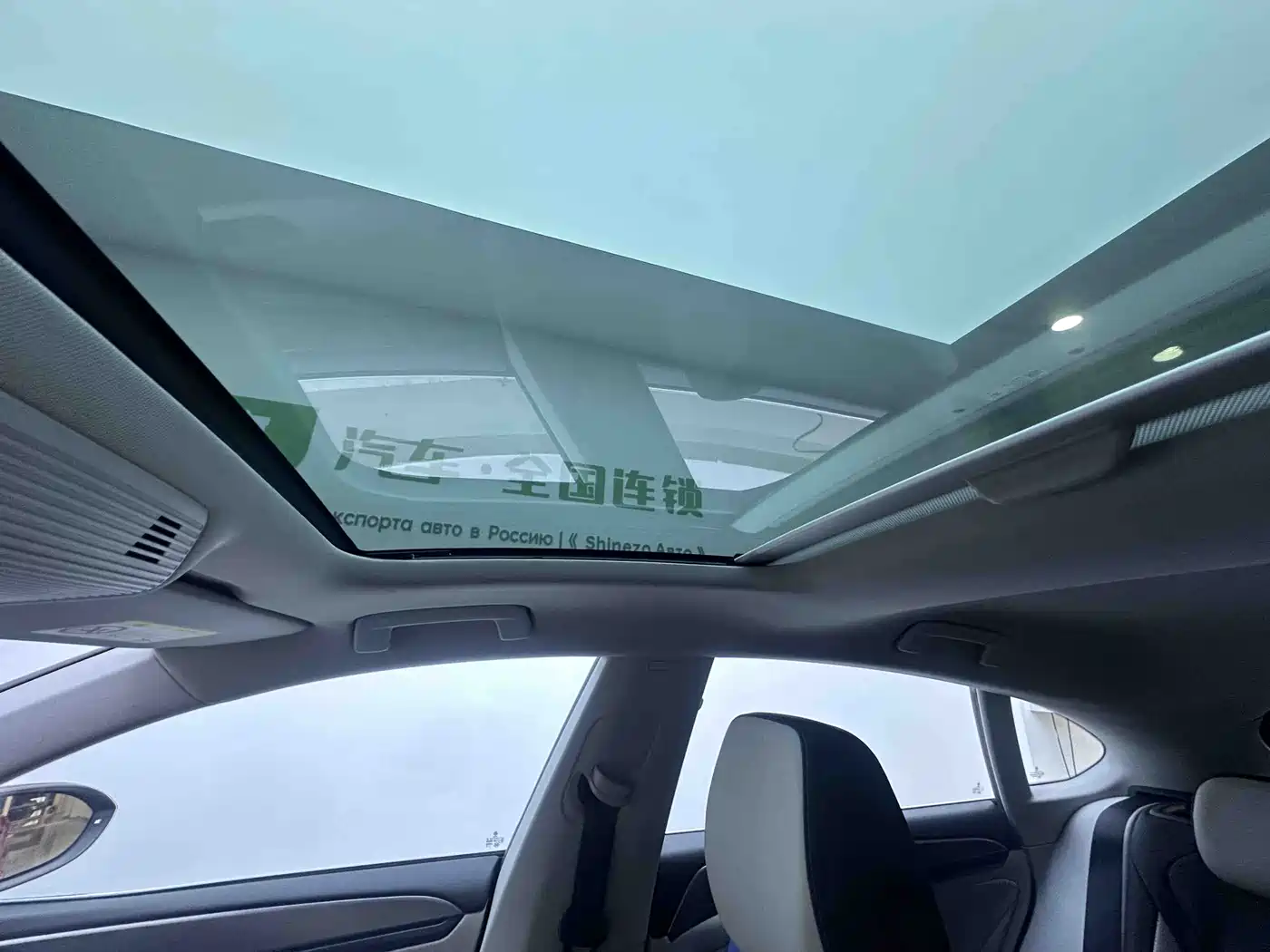 Volkswagen Lamando 2022 Lamando L 280TSI DSG Ultra Spicy Flagship фото 15