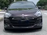 Фото 2 - DS 5