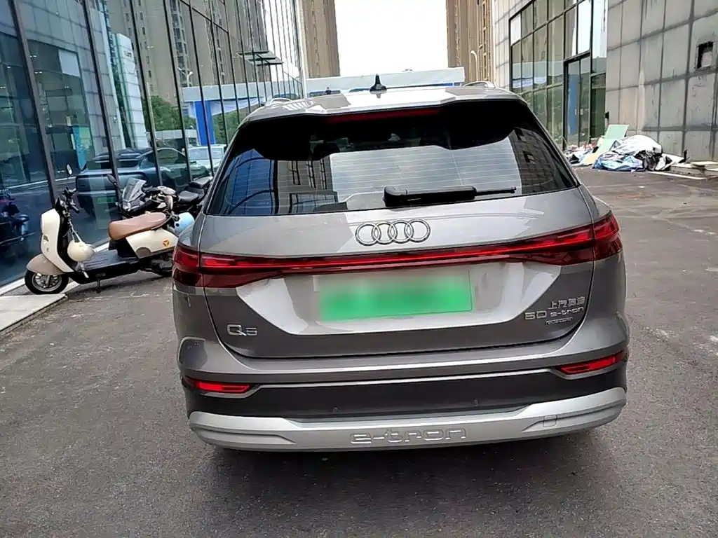 Audi Q5 e-tron 2024 2023 40 e-tron Starlight Edition Brocade Package