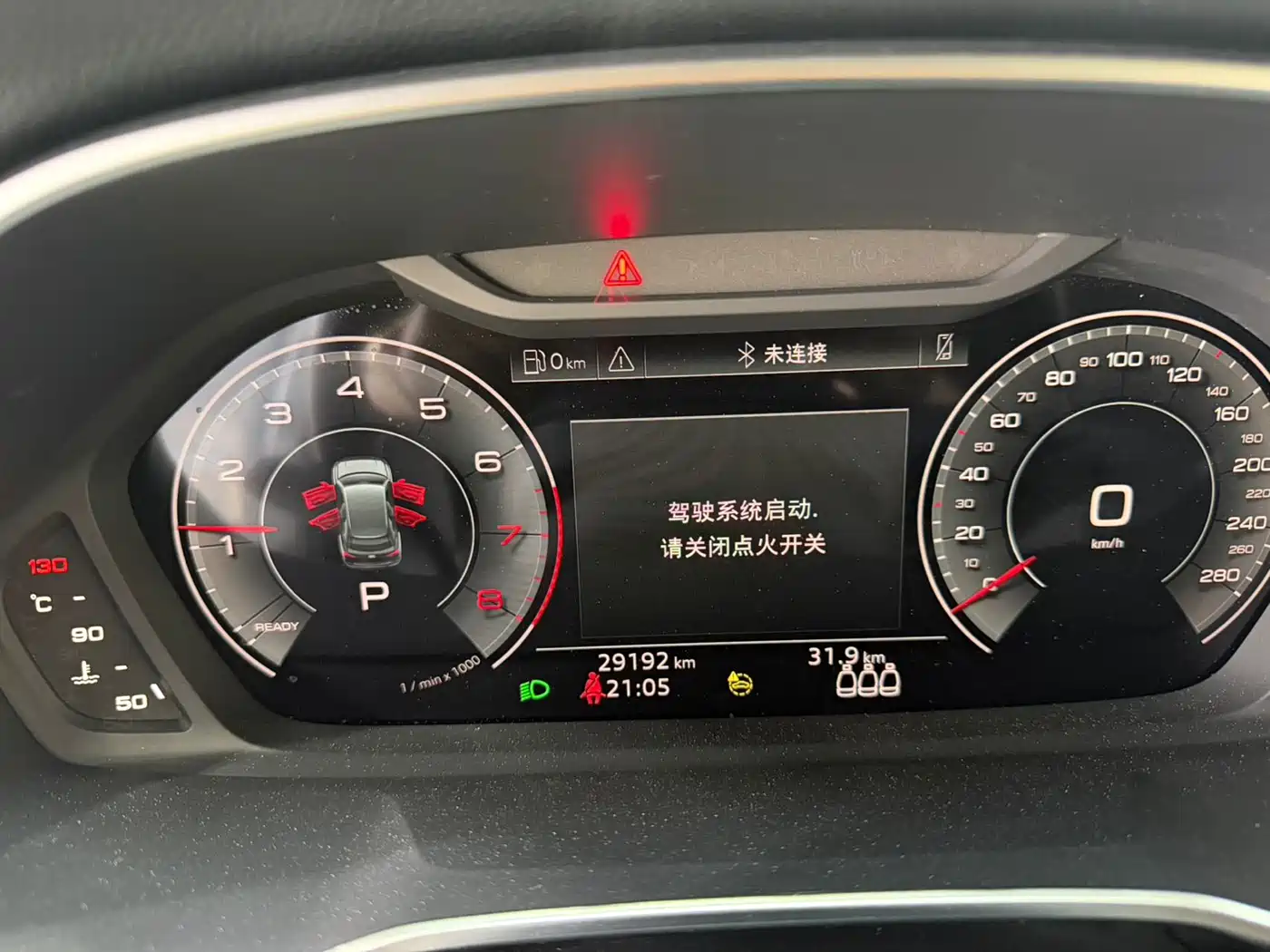 Audi Q3 2023 35 TFSI Fashion Dynamic (1.4T) фото 25
