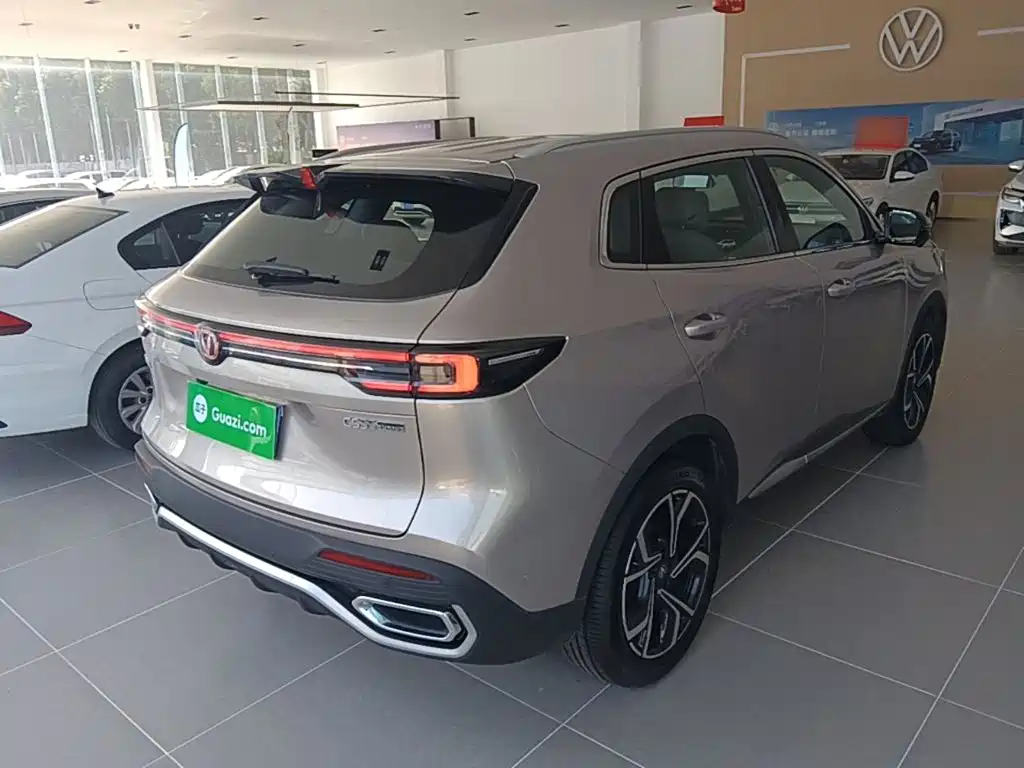 Changan CS55 PLUS 2025 2026 Model 4th Gen New Blue Whale 1.5T Celestial Premium