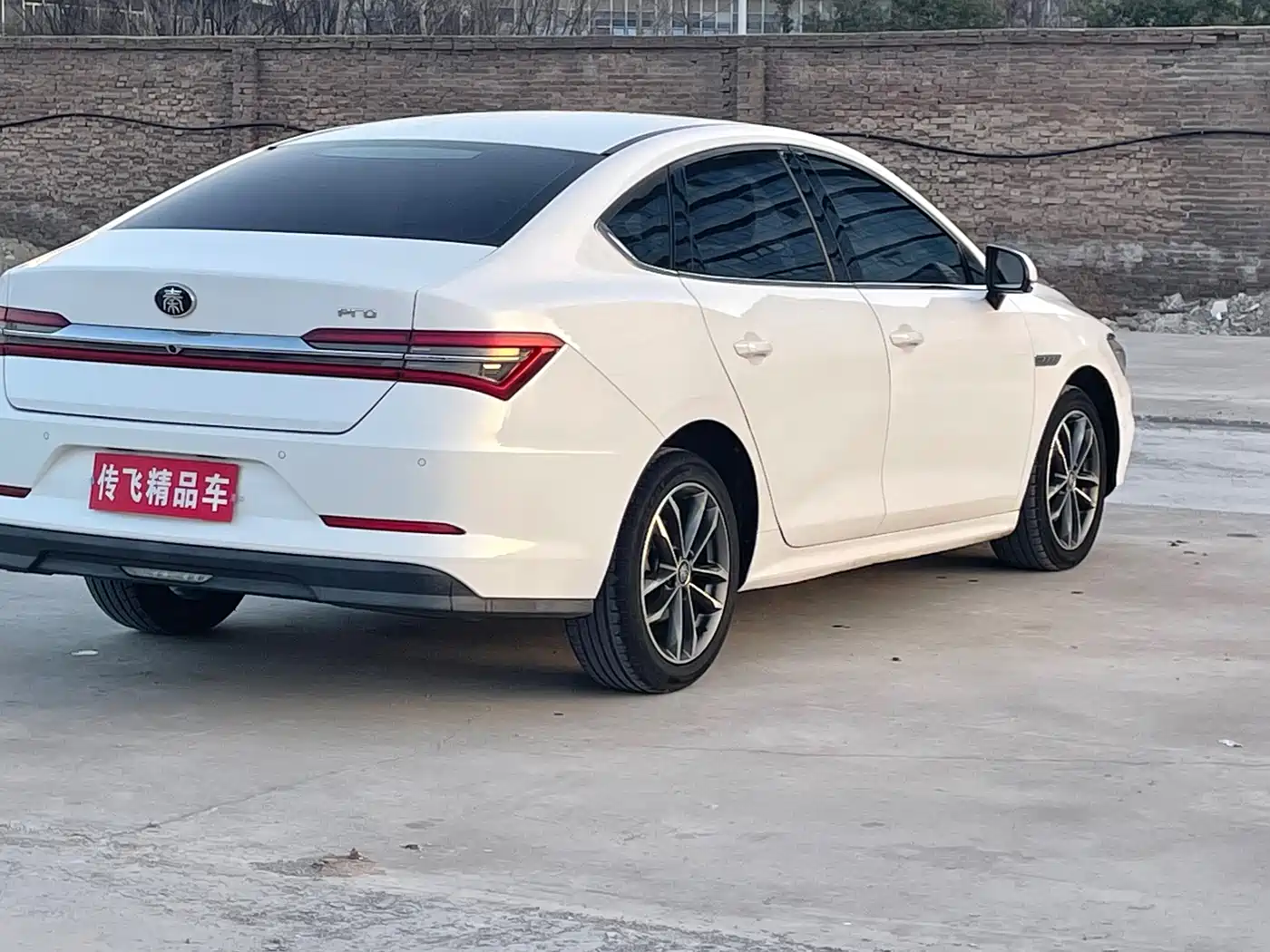 BYD QIN PRO