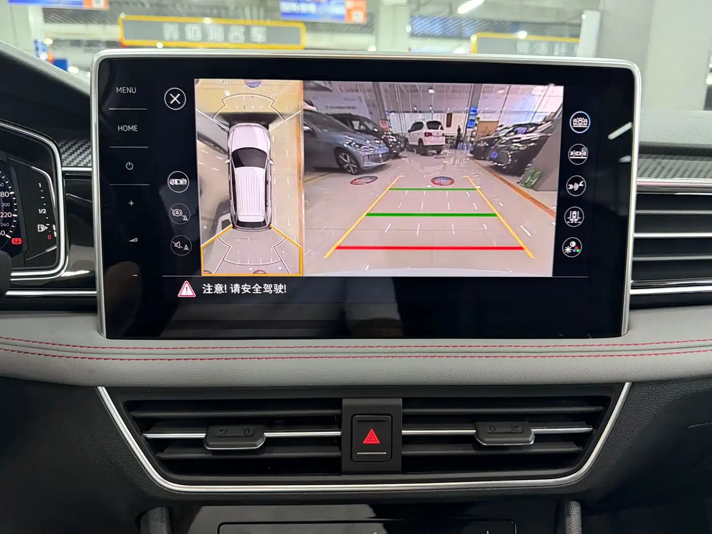 Volkswagen Tiguan L PHEV 2023 430PHEV Plug-in Hybrid Flagship фото 10
