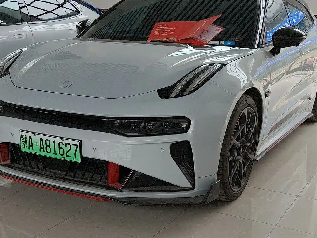 ZEEKR EXTREME KRYPTON 001 FR