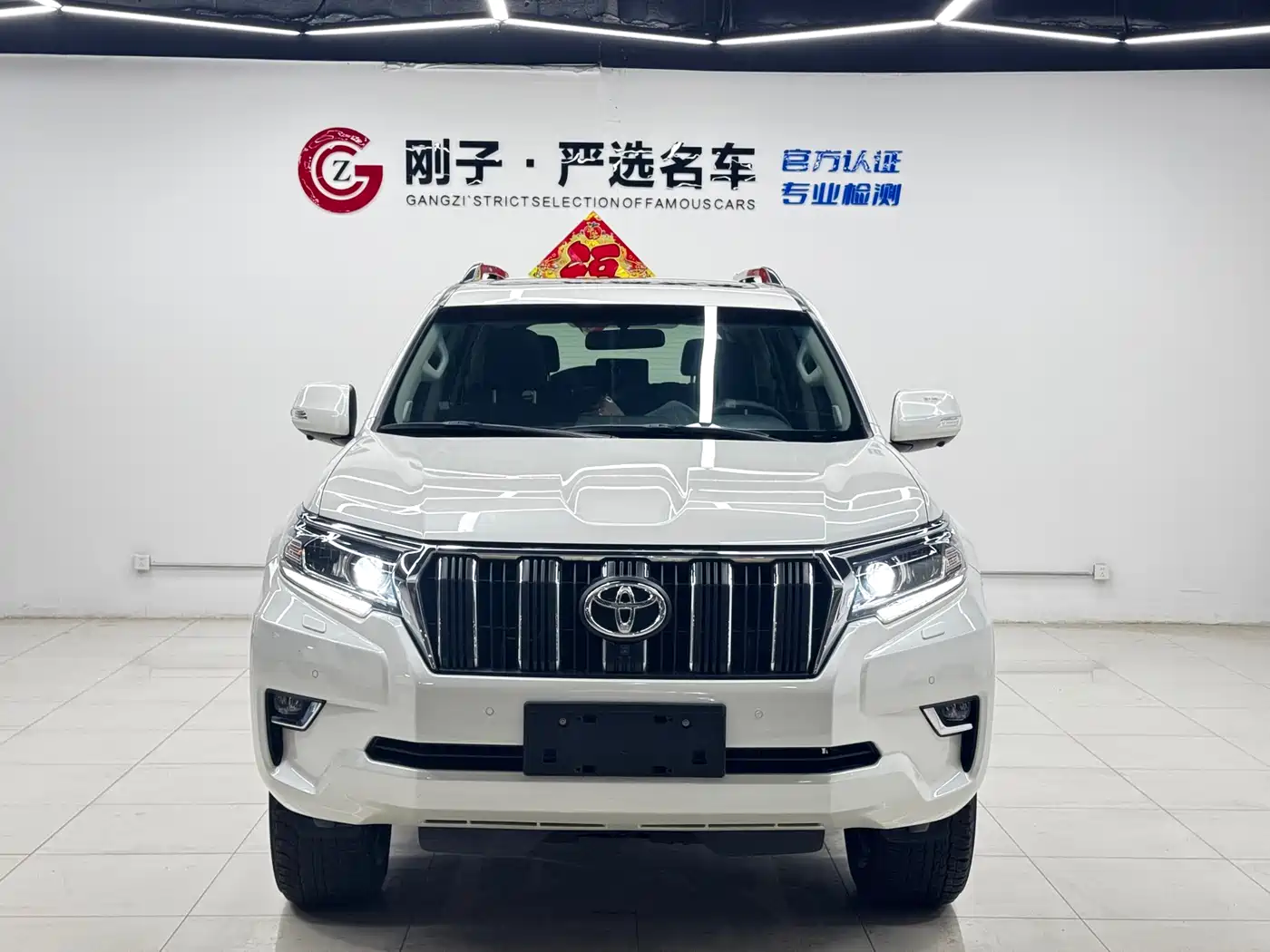 Toyota Prado 2018 3.5L Automatic TX-L Rear-mounted Spare Tire фото 2