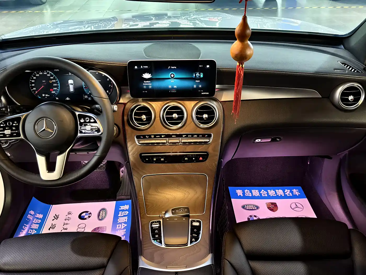 Mercedes-Benz GLC 2020 GLC 300 L 4MATIC Dynamic фото 12
