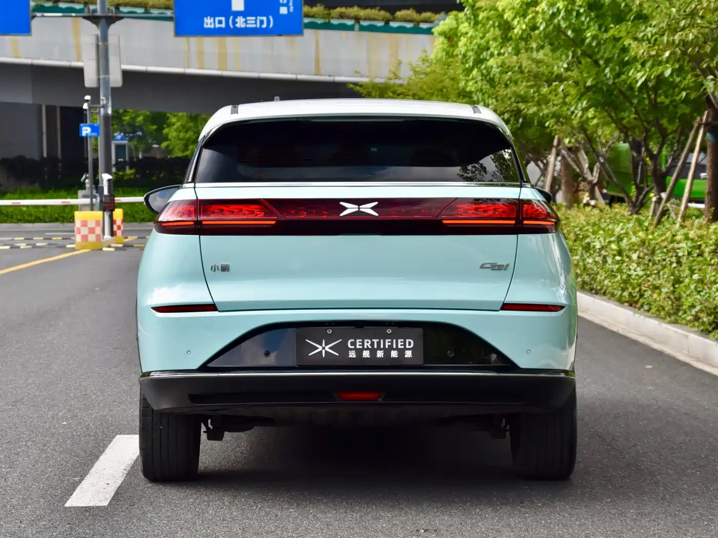 XPeng G3 2022 2022 G3i 460N