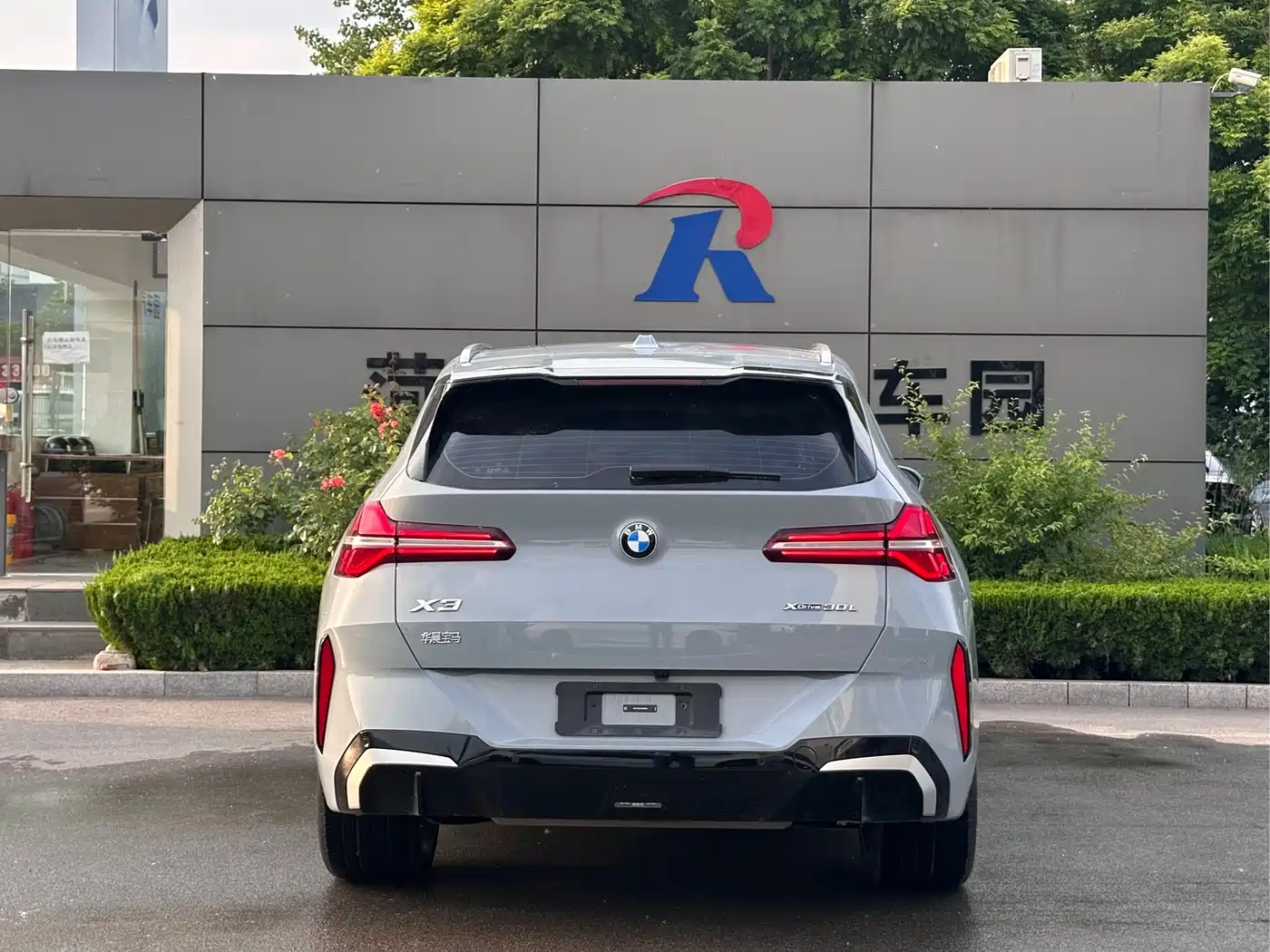 BMW X3 2025 xDrive30L Premium M Sport Package фото 10