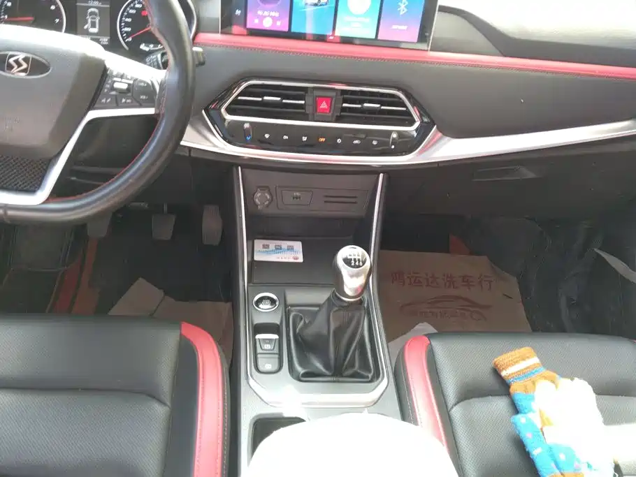 Sehol X8 2021 2021 300T Manual Luxury Smart Connect Edition 5-seater