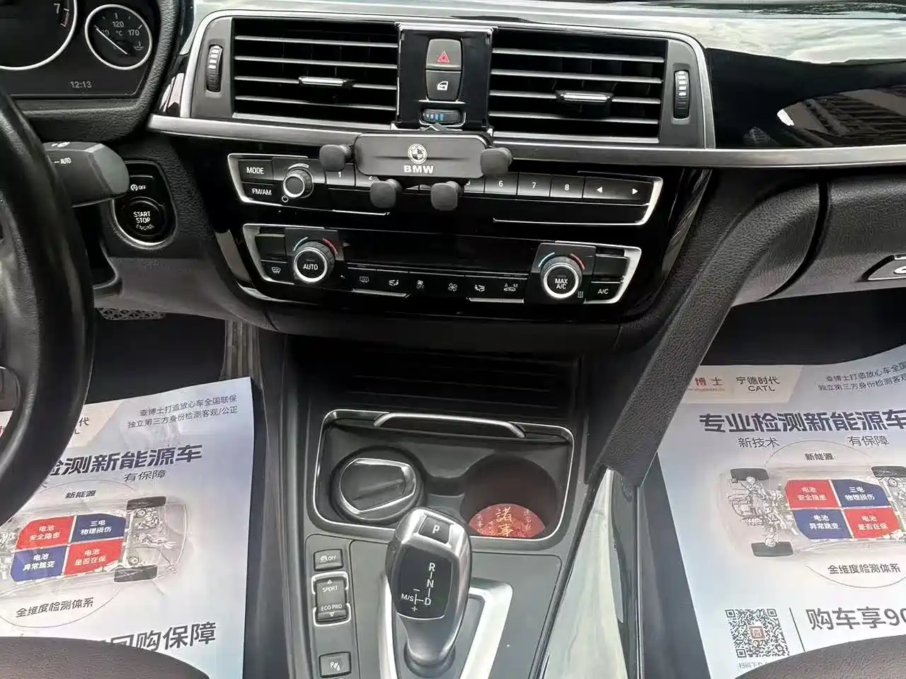 BMW 3 Series 2018 320Li Fashion Style фото 7