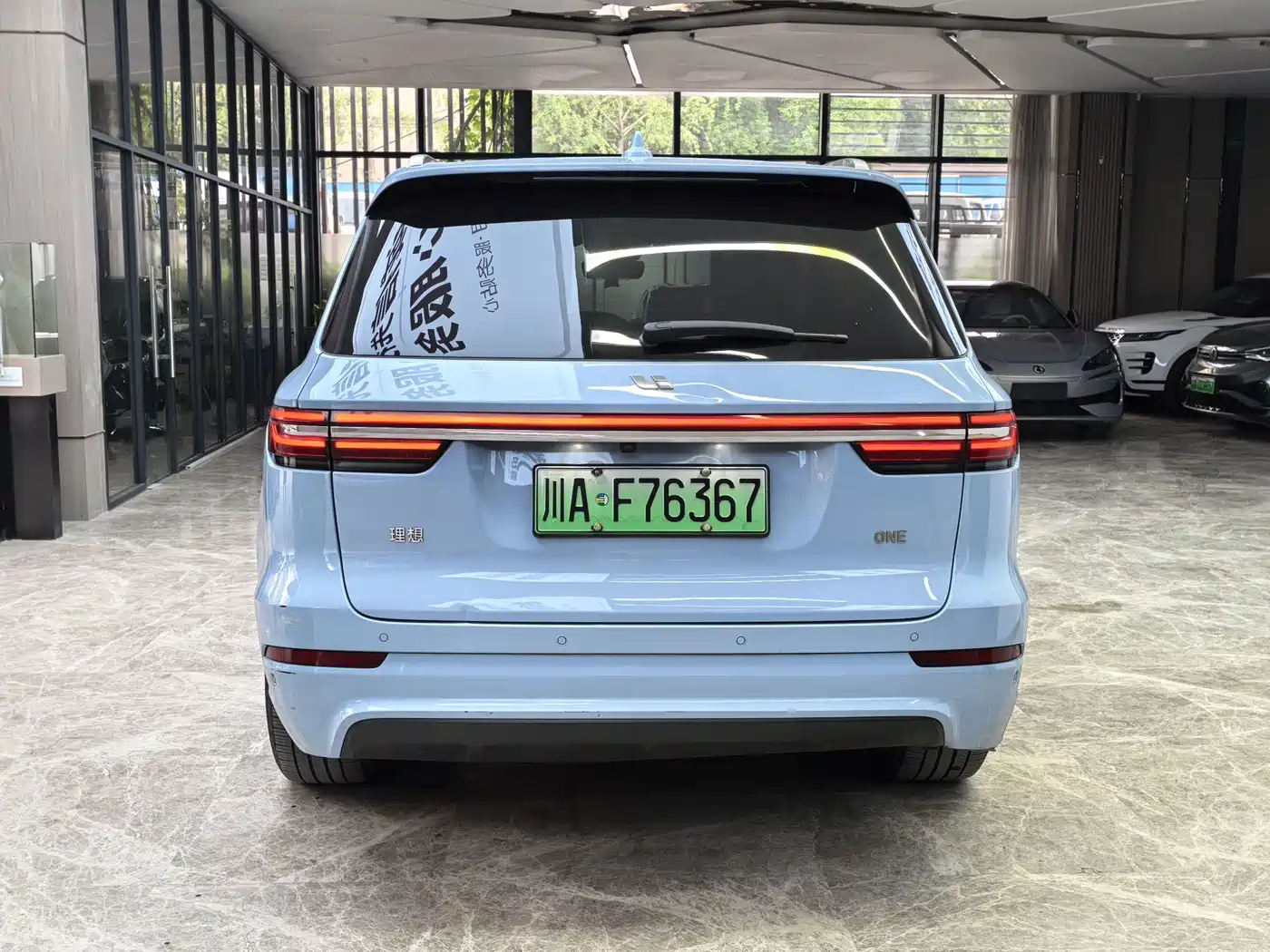 Li Auto Li ONE 2020 2020 Extended Range 6-seater