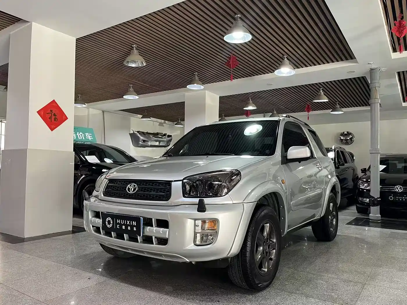 Toyota RAV4 (Import) 2004 Model 2.0 3-Door
