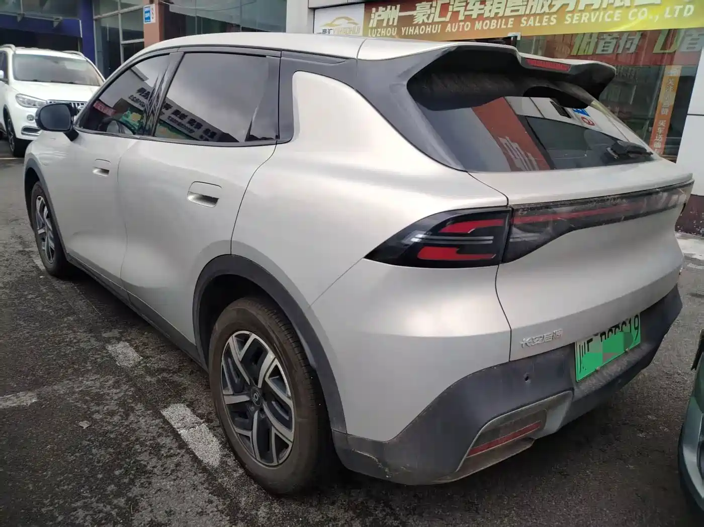 2026 Changan Qiyuan Q05