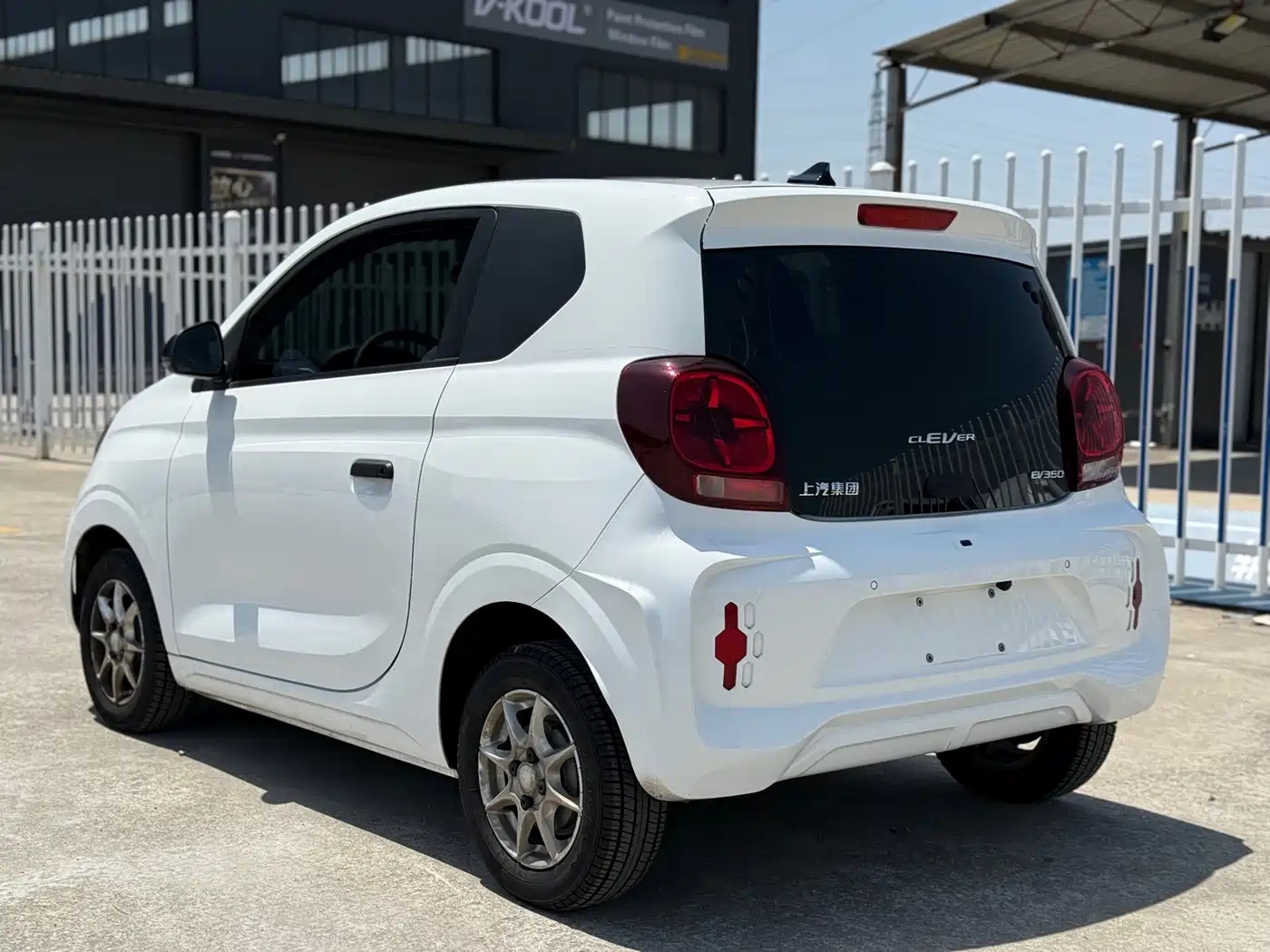 ROEWE CLEWE CLEVER