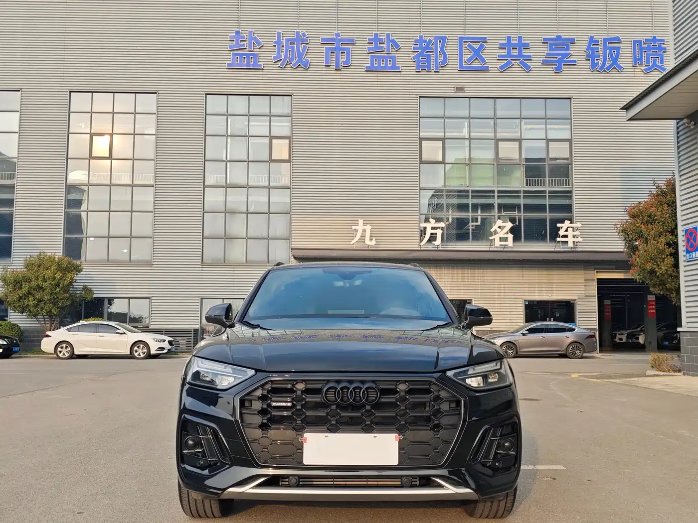 Audi Q5L 2024 Model 40 TFSI Luxury Dynamic фото 3