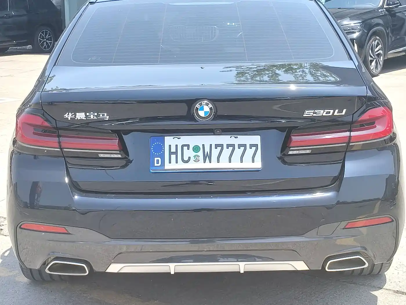 BMW 5 Series 2023 530Li Premium M Sport Package фото 10
