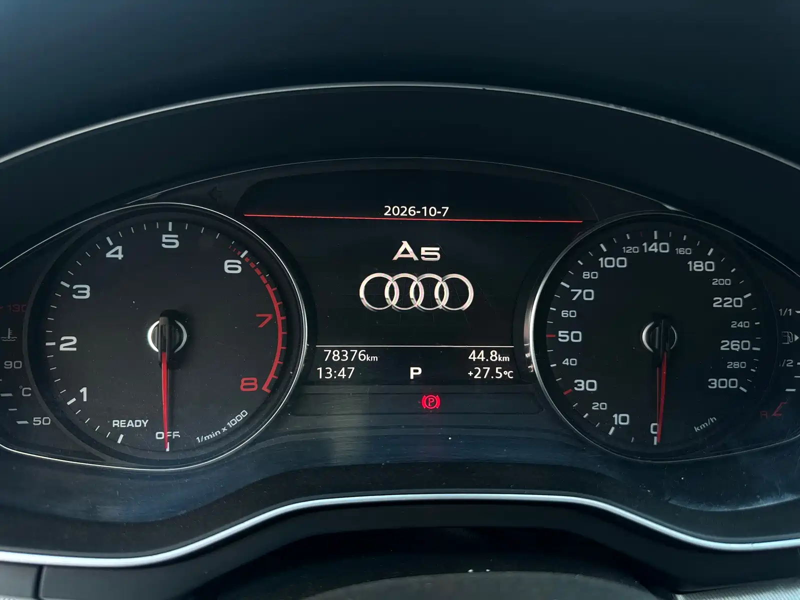 Photo 21 - Audi A5 (Import)