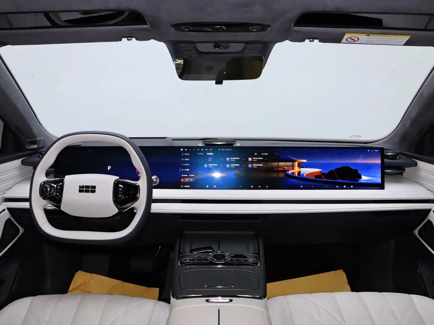 GEELY GALAXY GALAXY E8