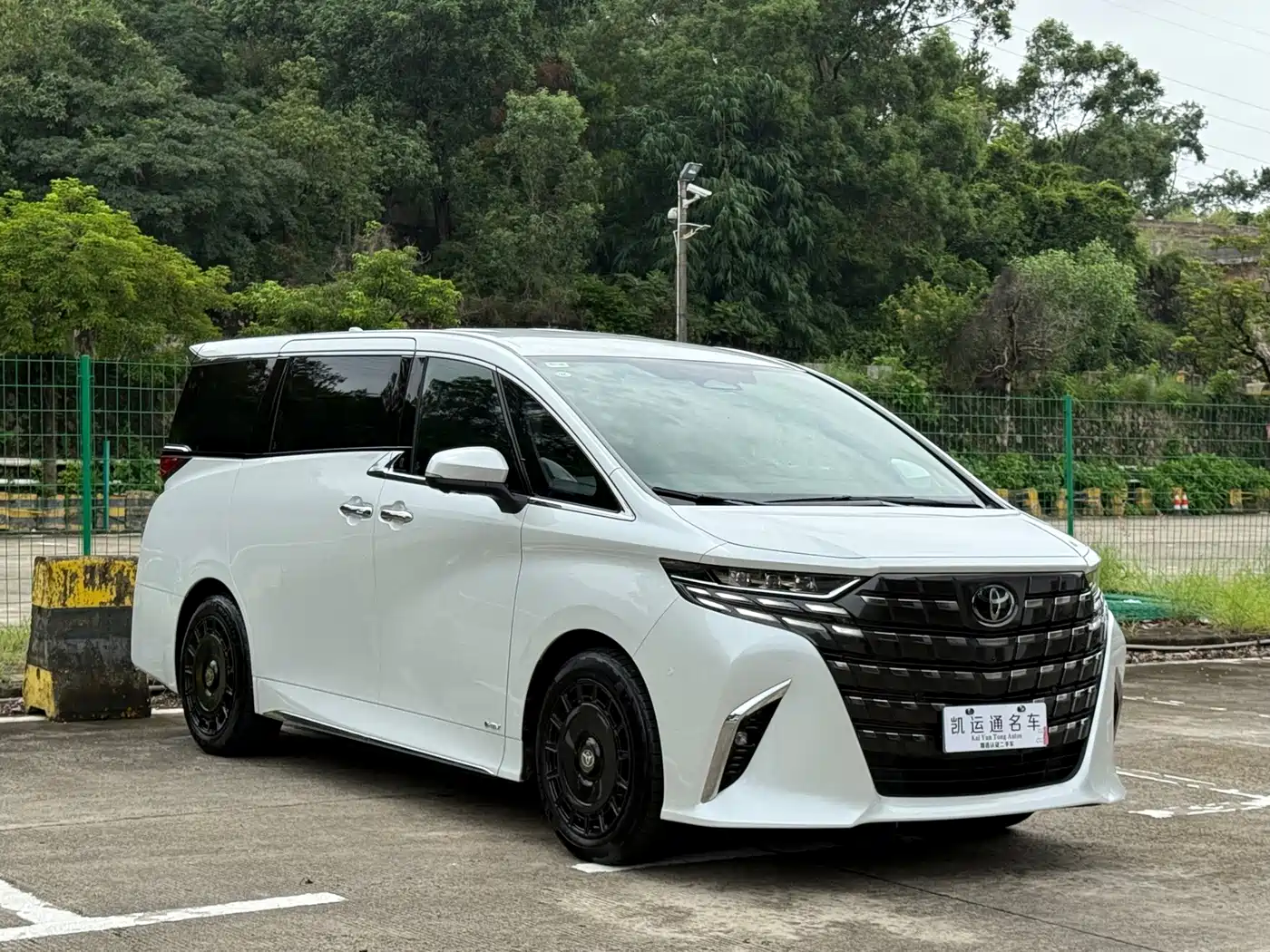 Toyota Alphard 2026 2024 Hybrid 2.5L Ultimate Enjoyment Edition